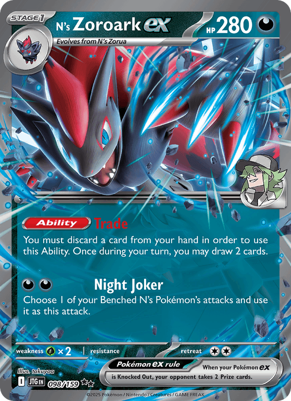 N's Zoroark ex card art, Journey Together #098/159